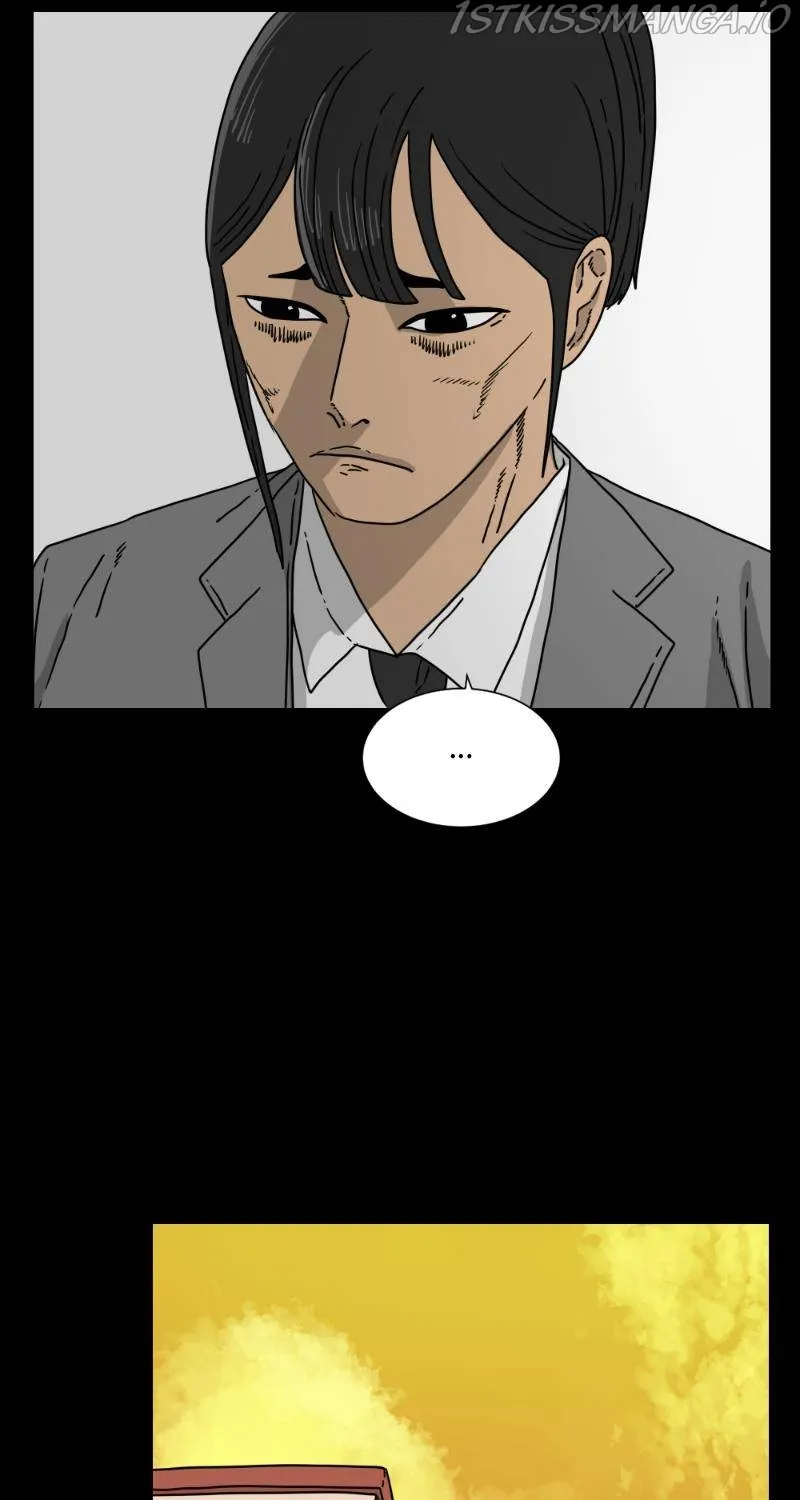 Scroll if You Dare Chapter 11 page 15 - 