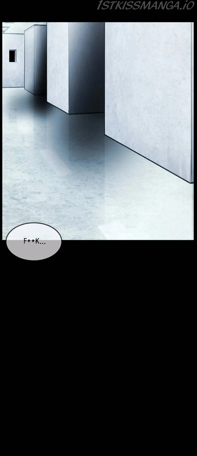 Scroll if You Dare Chapter 14 page 14 - 