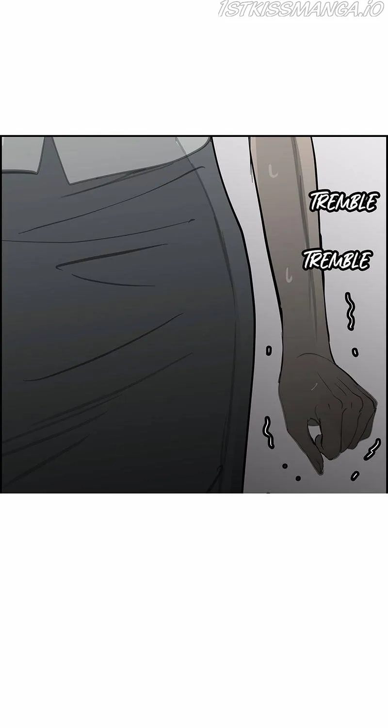 Scroll if You Dare Chapter 16 page 2 - 