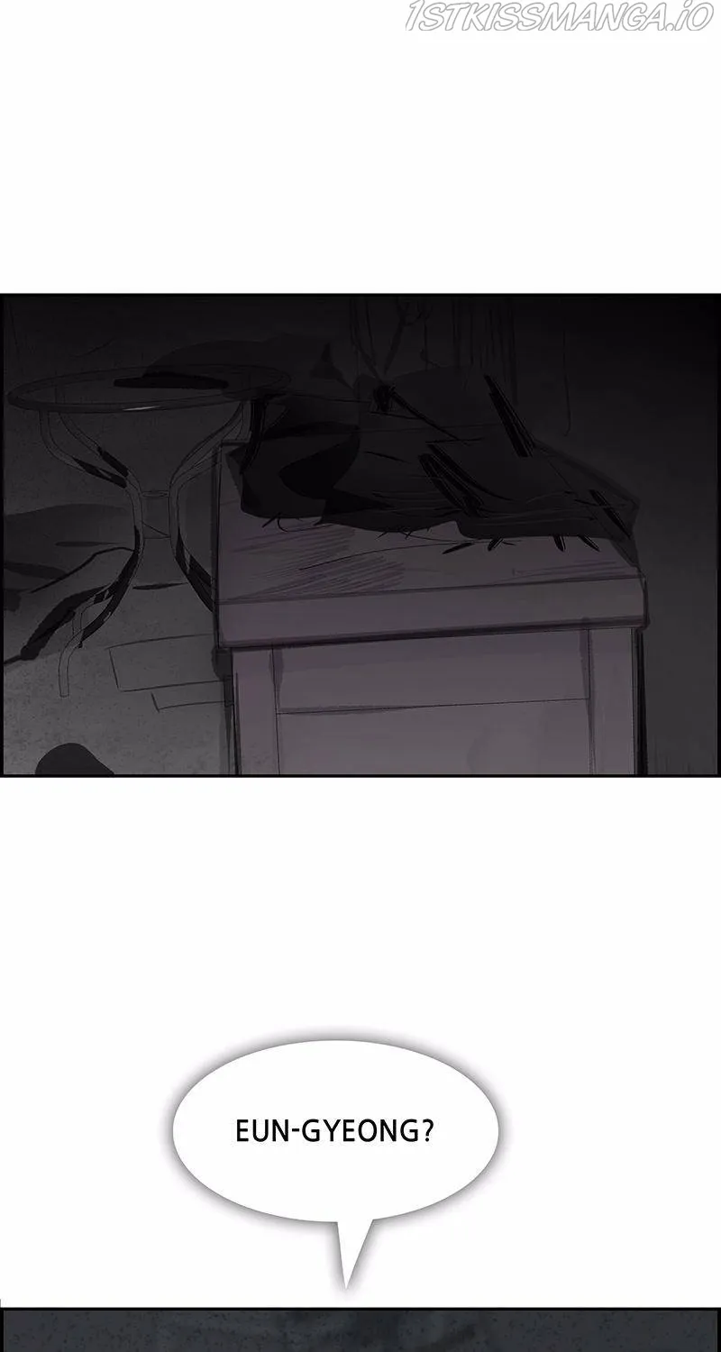 Scroll if You Dare Chapter 16 page 117 - 