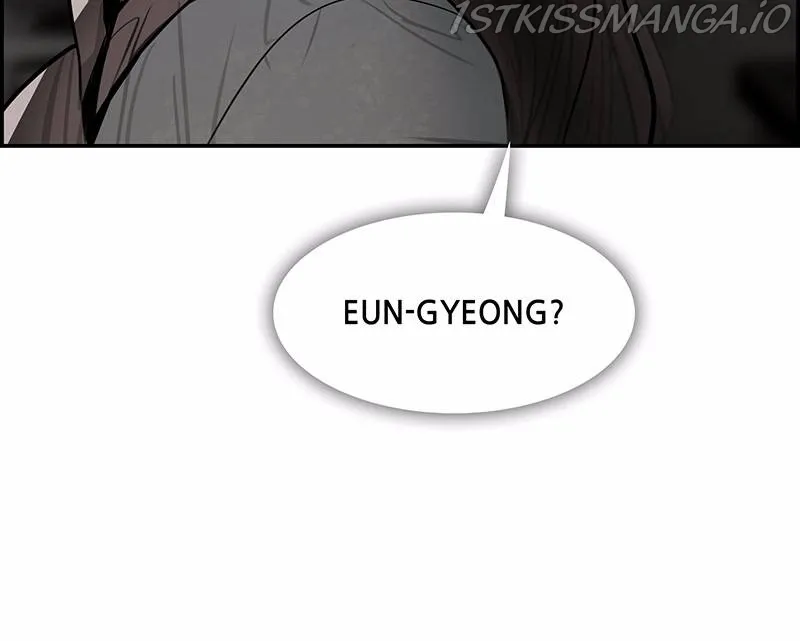 Scroll if You Dare Chapter 16 page 150 - 
