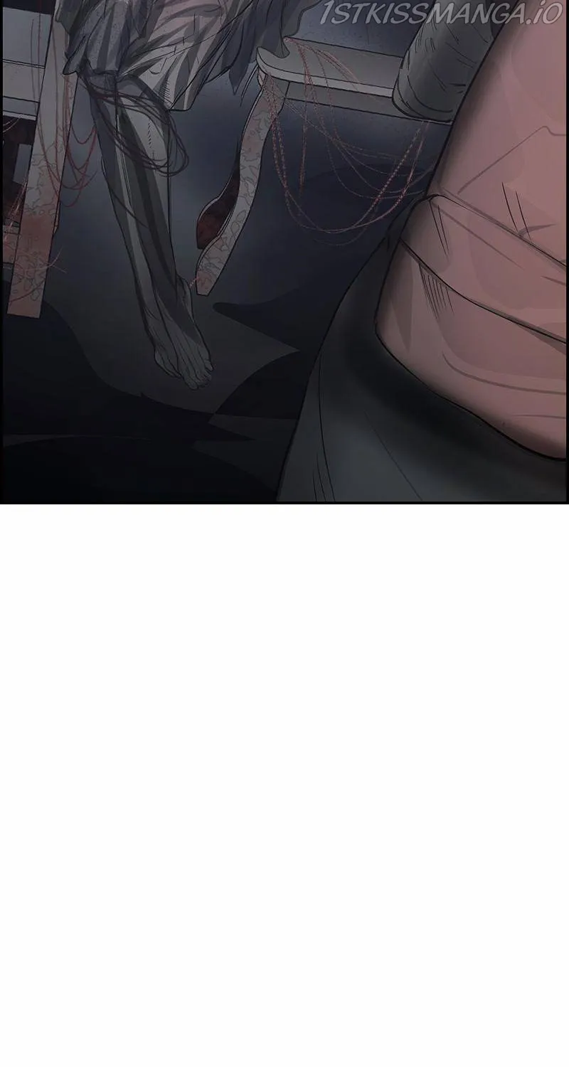 Scroll if You Dare Chapter 16 page 17 - 