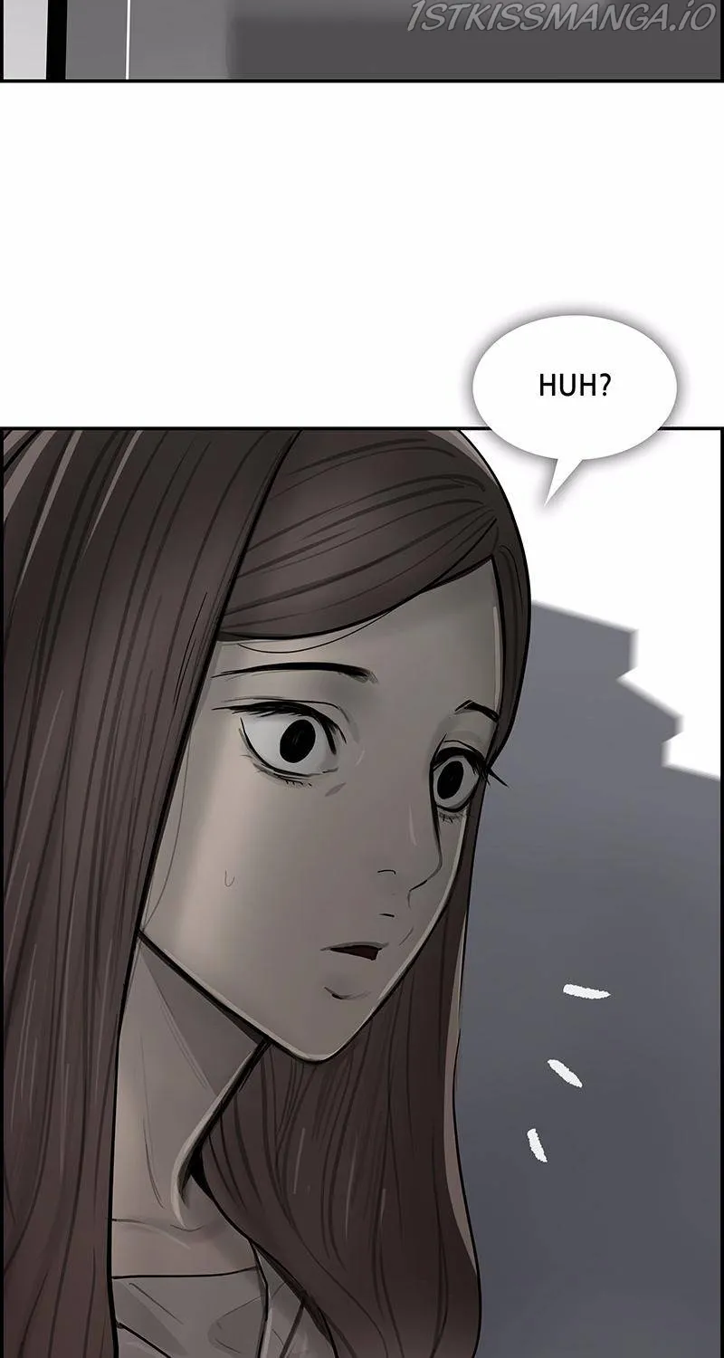 Scroll if You Dare Chapter 16 page 10 - 