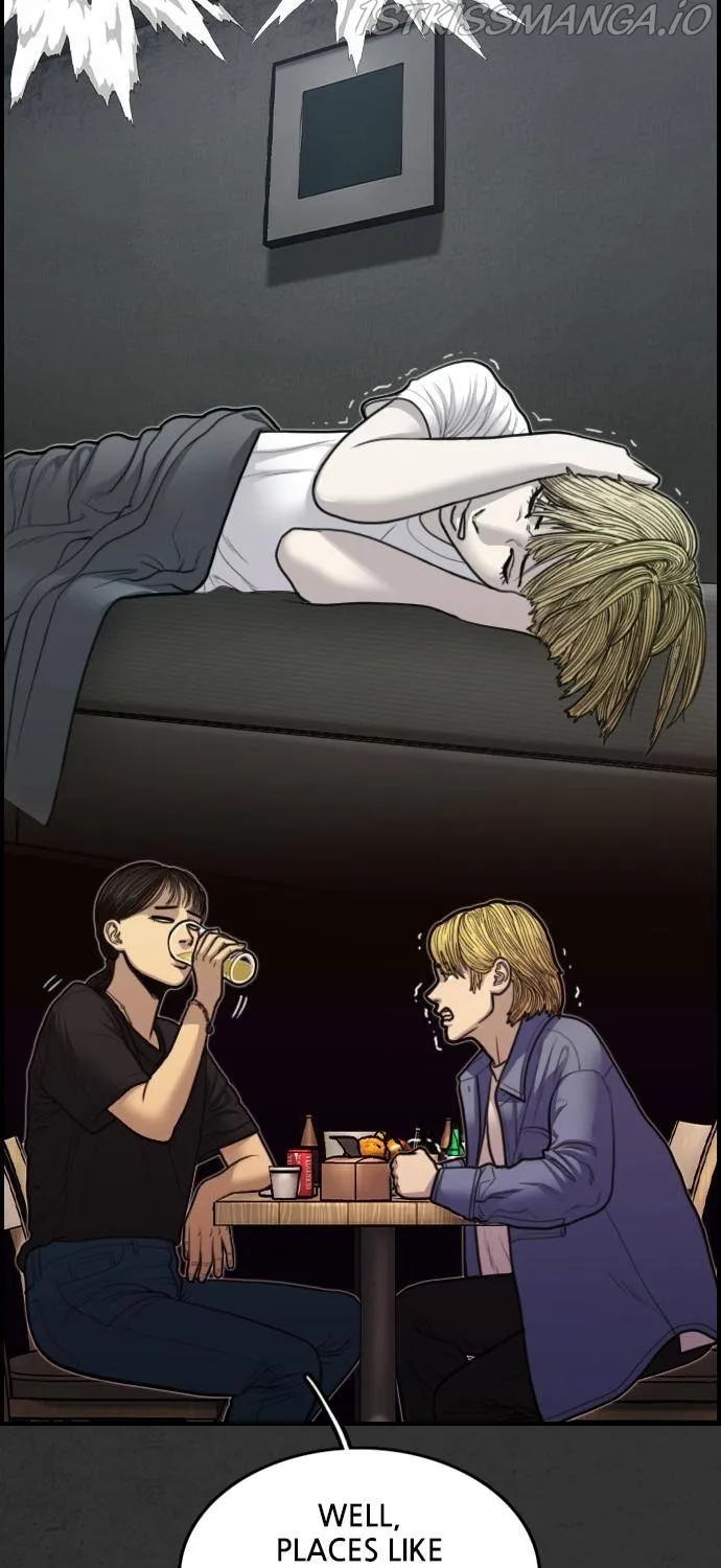 Scroll if You Dare Chapter 17 page 11 - 