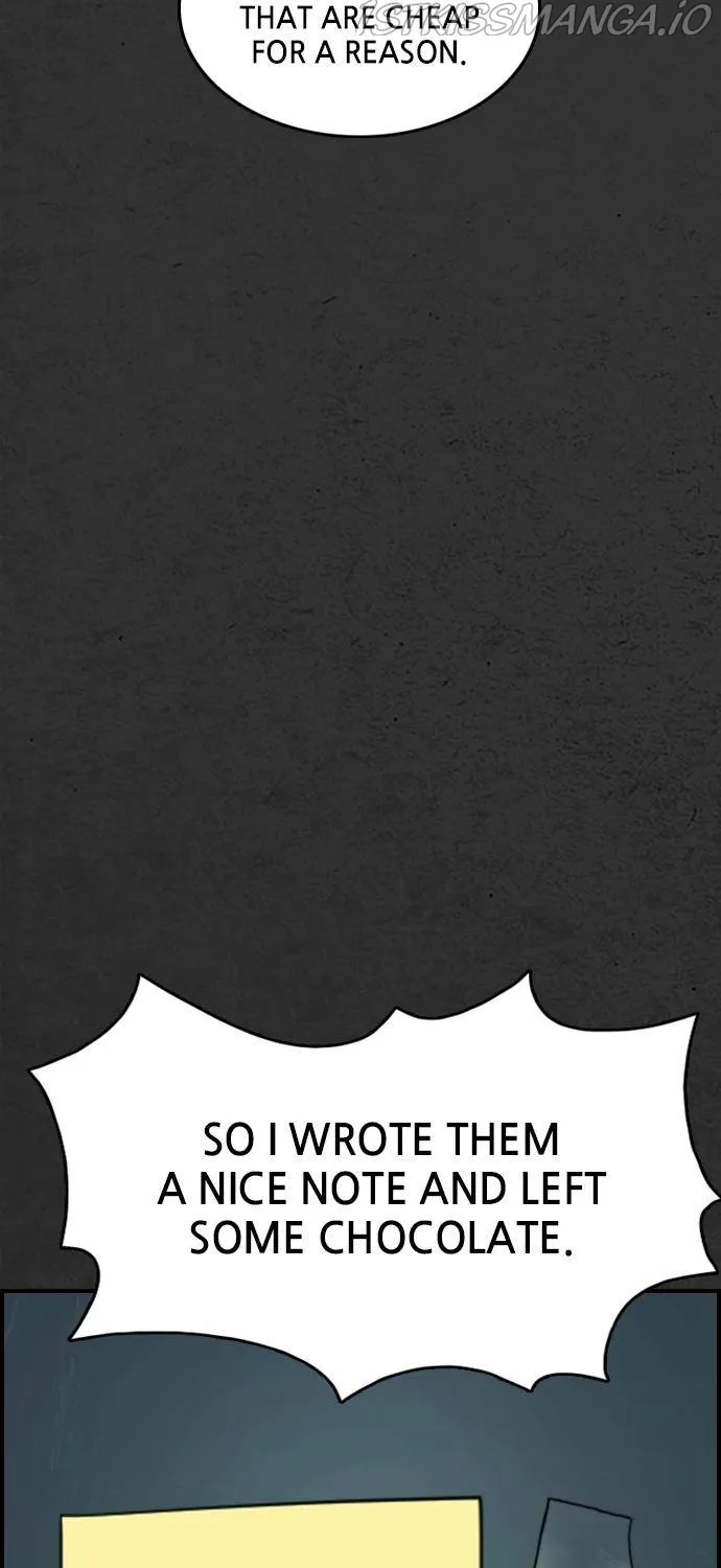 Scroll if You Dare Chapter 17 page 12 - 