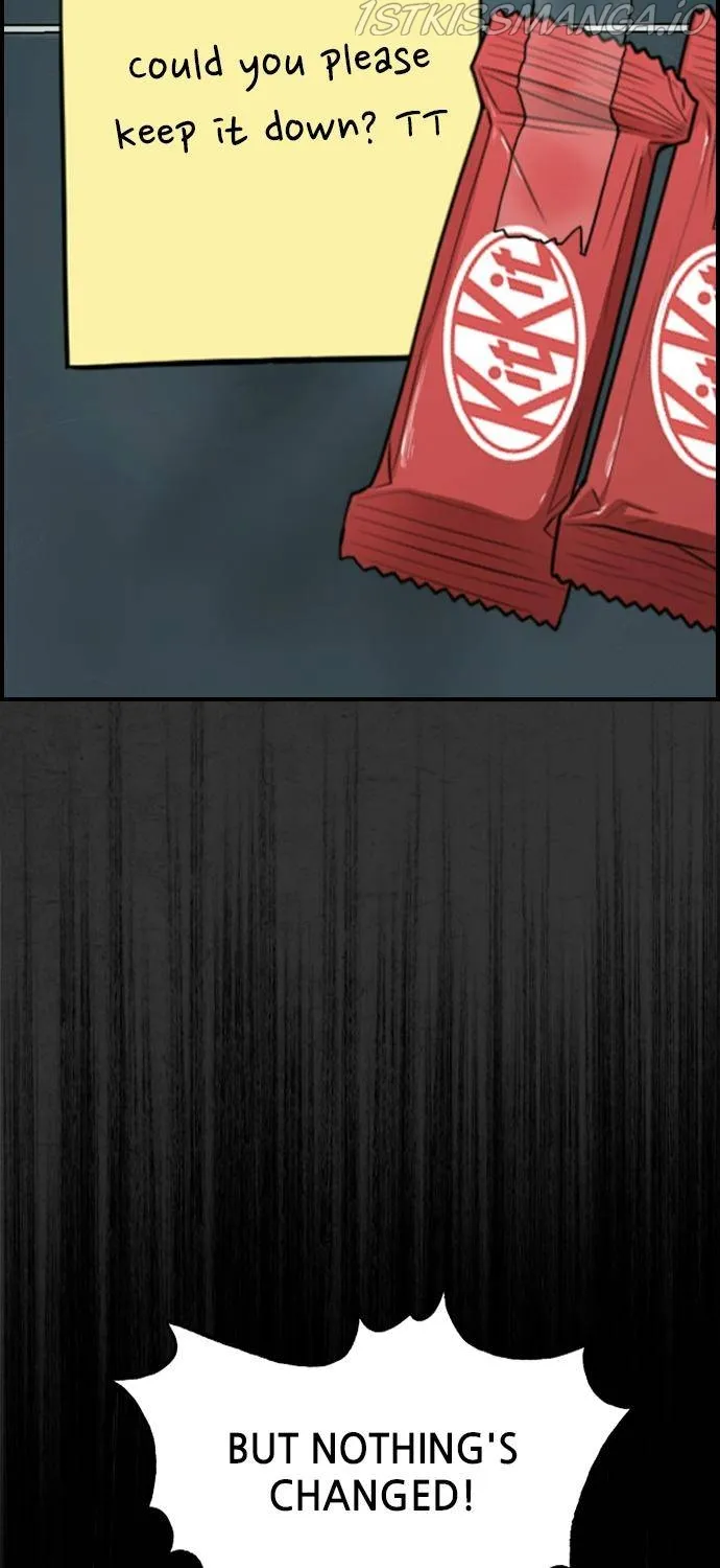 Scroll if You Dare Chapter 17 page 13 - 