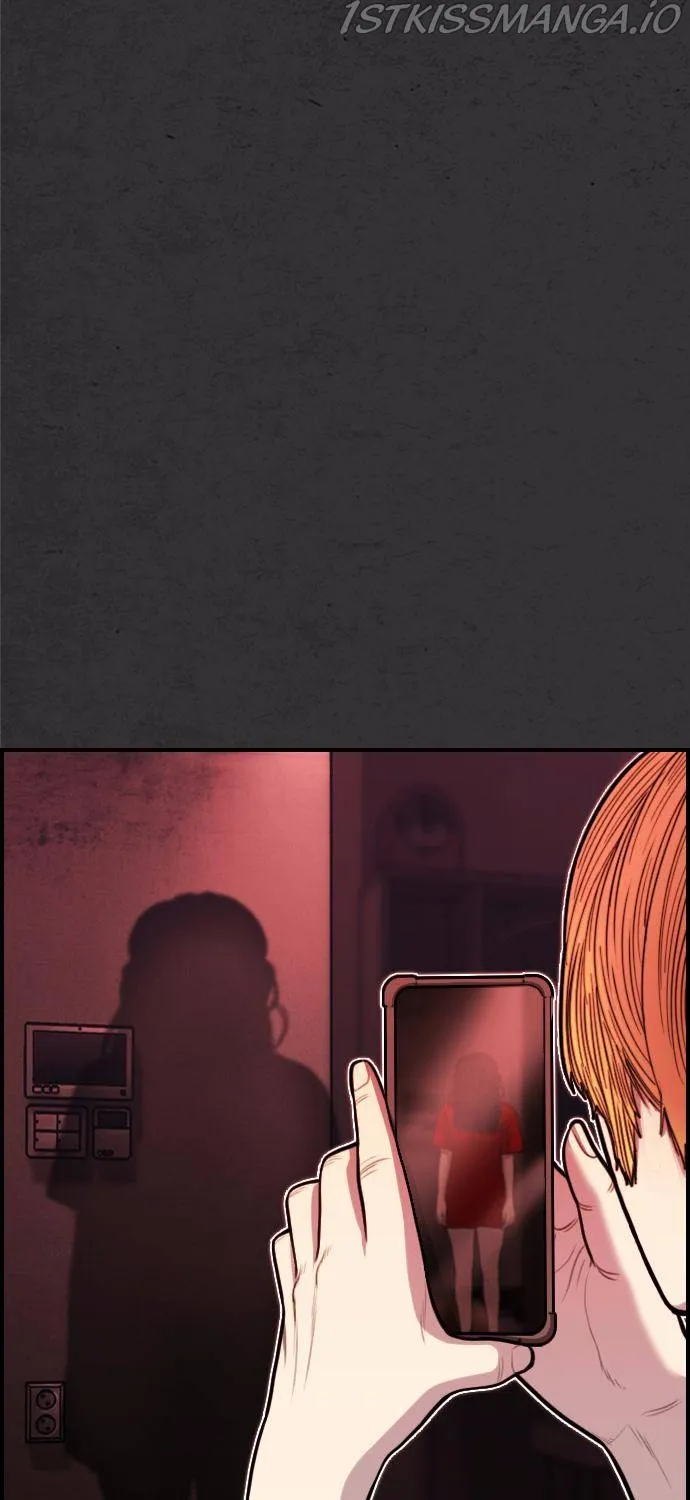 Scroll if You Dare Chapter 17 page 122 - 