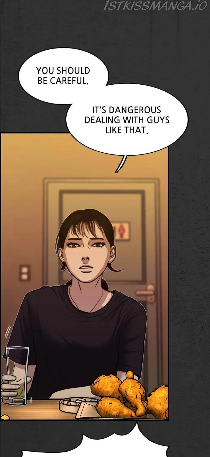 Scroll if You Dare Chapter 17 page 15 - 