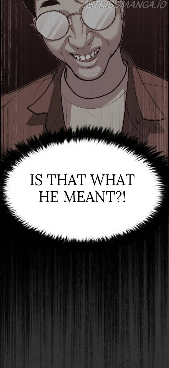 Scroll if You Dare Chapter 17 page 149 - 