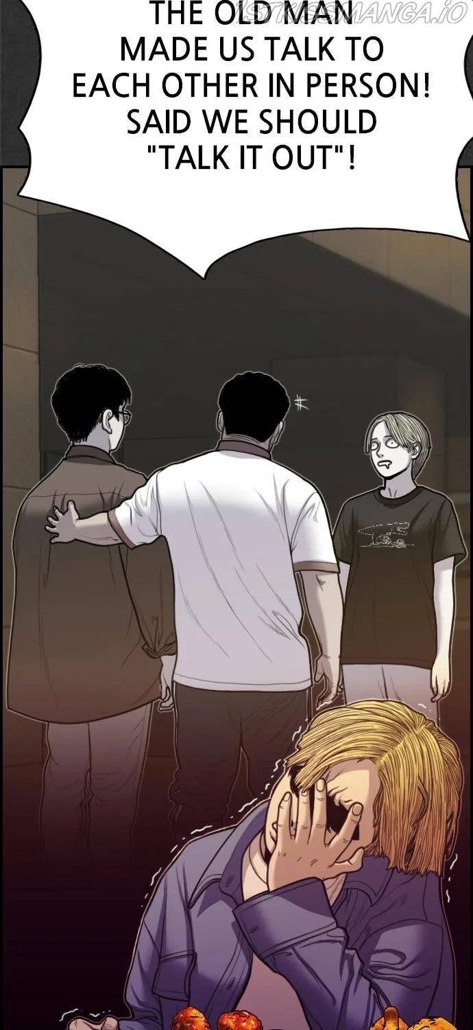 Scroll if You Dare Chapter 17 page 17 - 