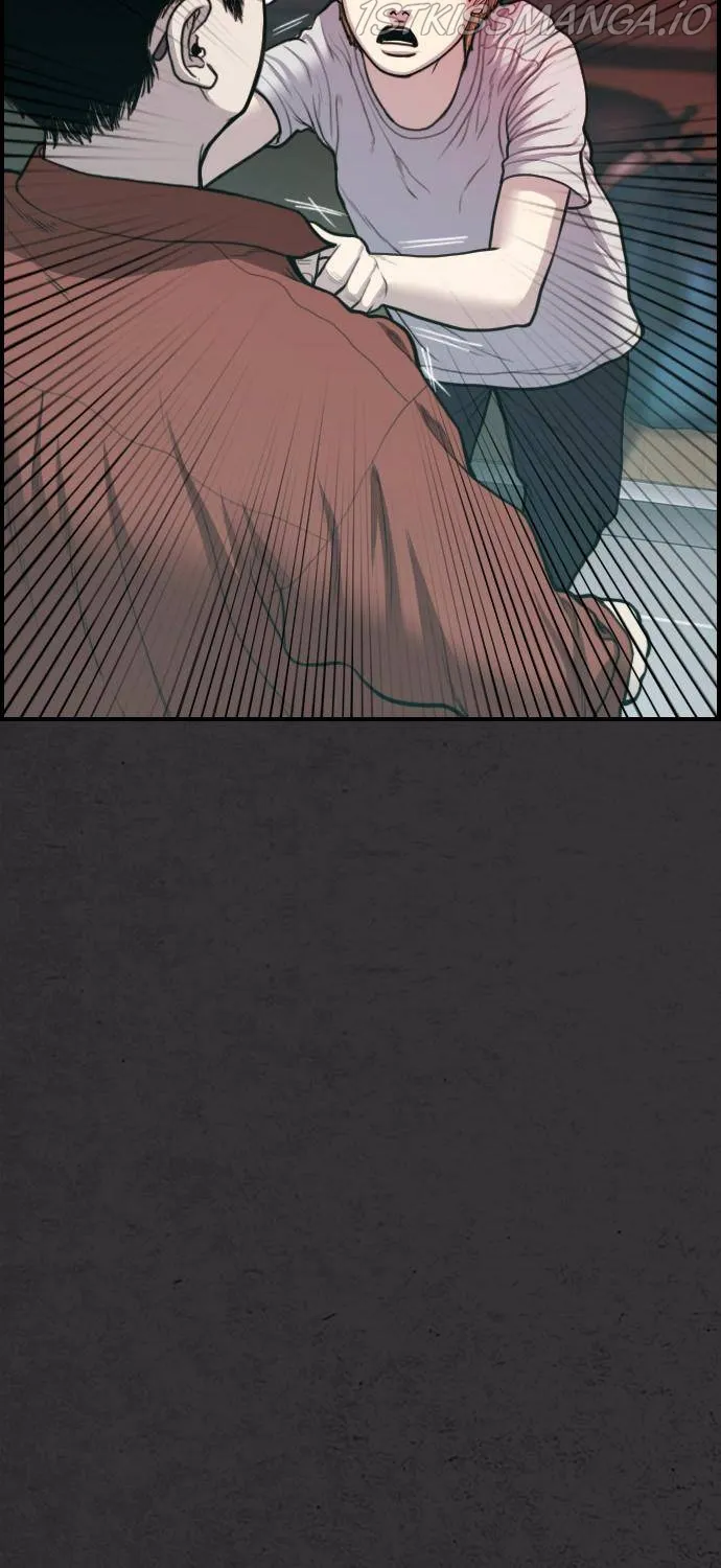 Scroll if You Dare Chapter 17 page 195 - 