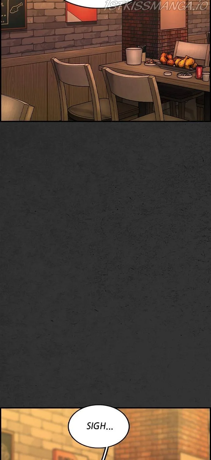 Scroll if You Dare Chapter 17 page 3 - 