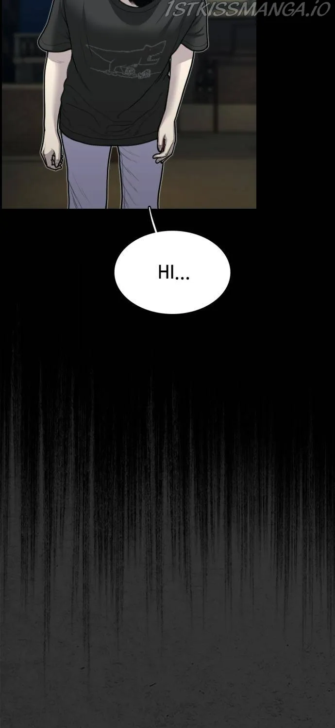 Scroll if You Dare Chapter 17 page 21 - 