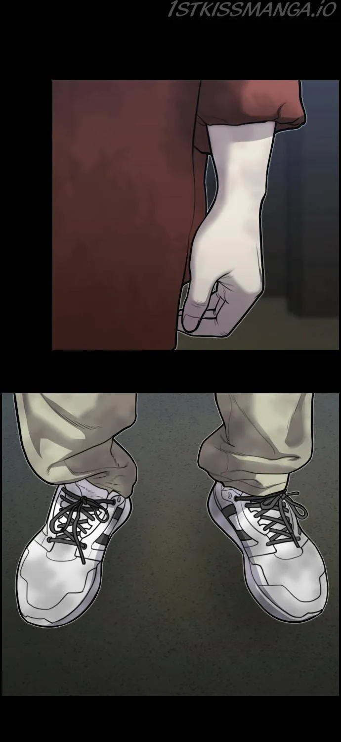 Scroll if You Dare Chapter 17 page 27 - 