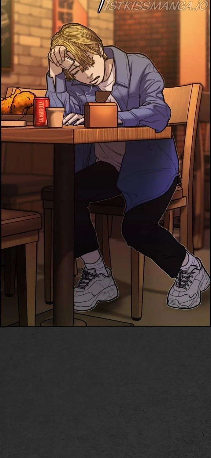 Scroll if You Dare Chapter 17 page 4 - 