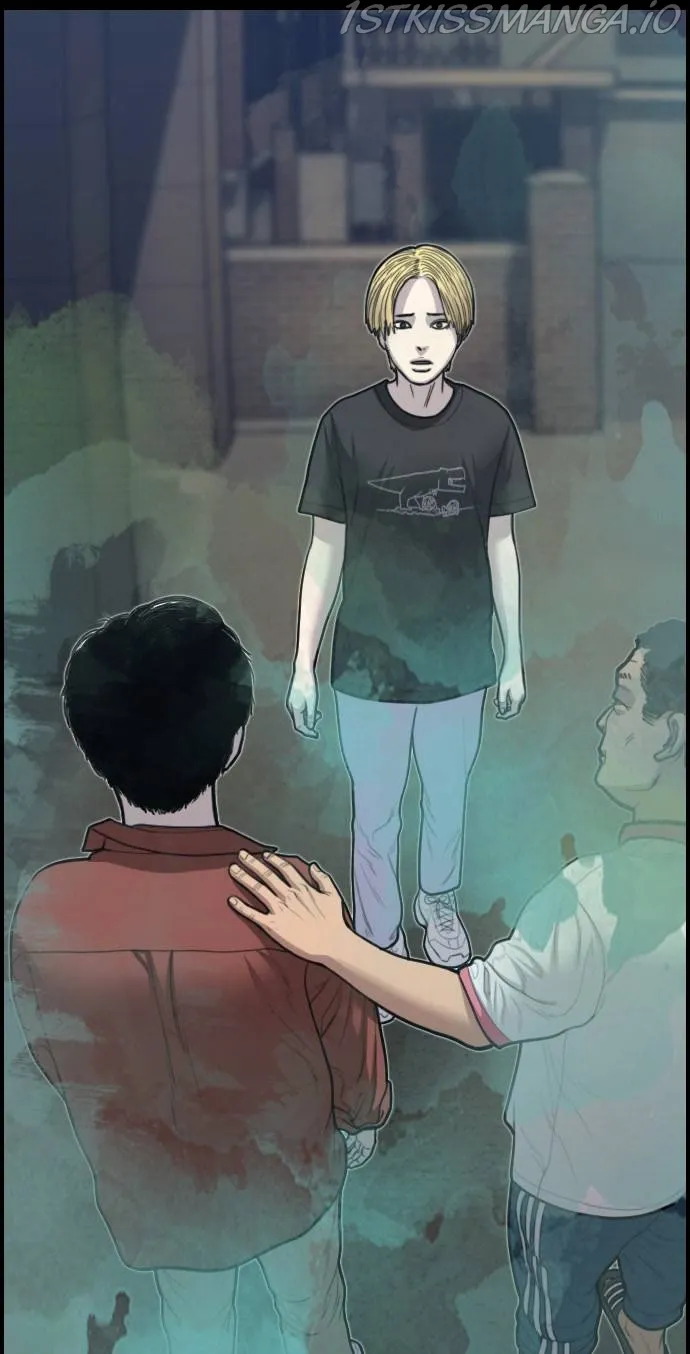 Scroll if You Dare Chapter 17 page 32 - 