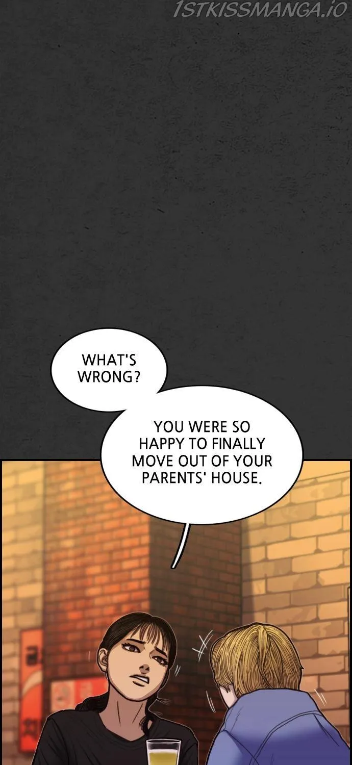 Scroll if You Dare Chapter 17 page 5 - 