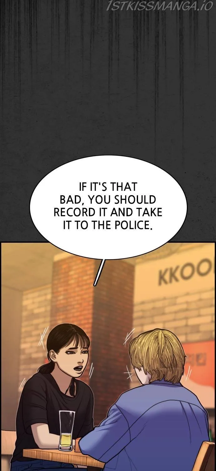 Scroll if You Dare Chapter 17 page 45 - 