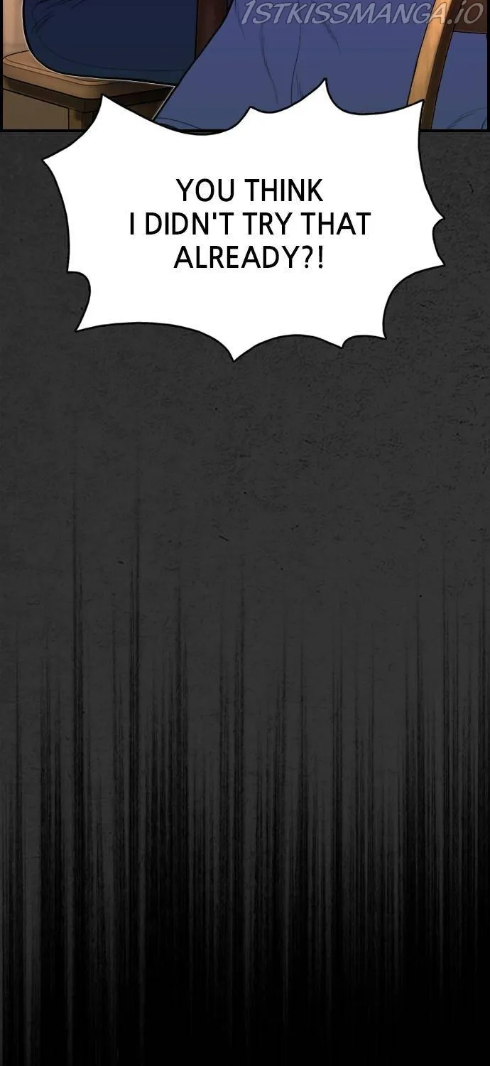 Scroll if You Dare Chapter 17 page 46 - 
