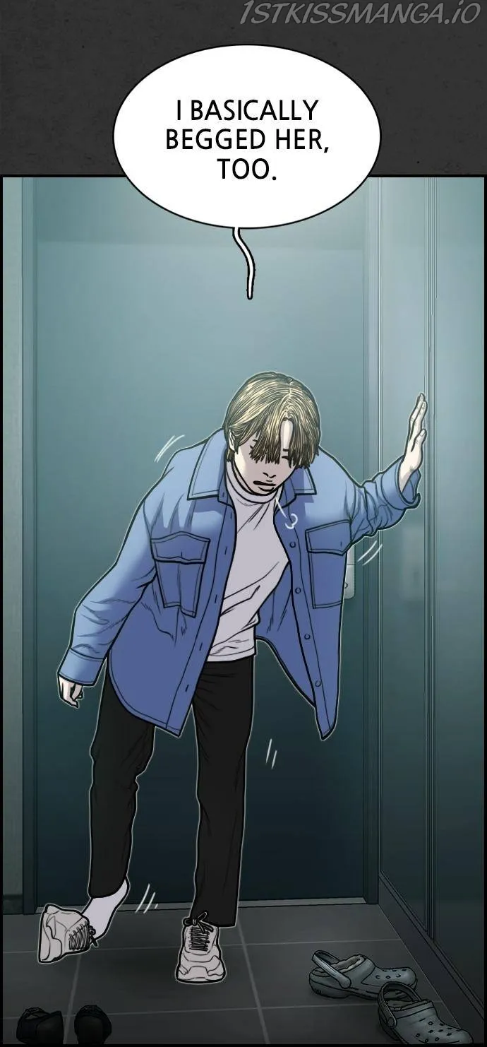 Scroll if You Dare Chapter 17 page 57 - 