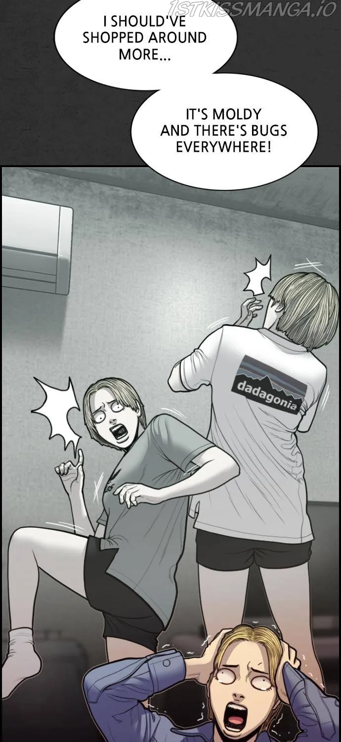 Scroll if You Dare Chapter 17 page 7 - 