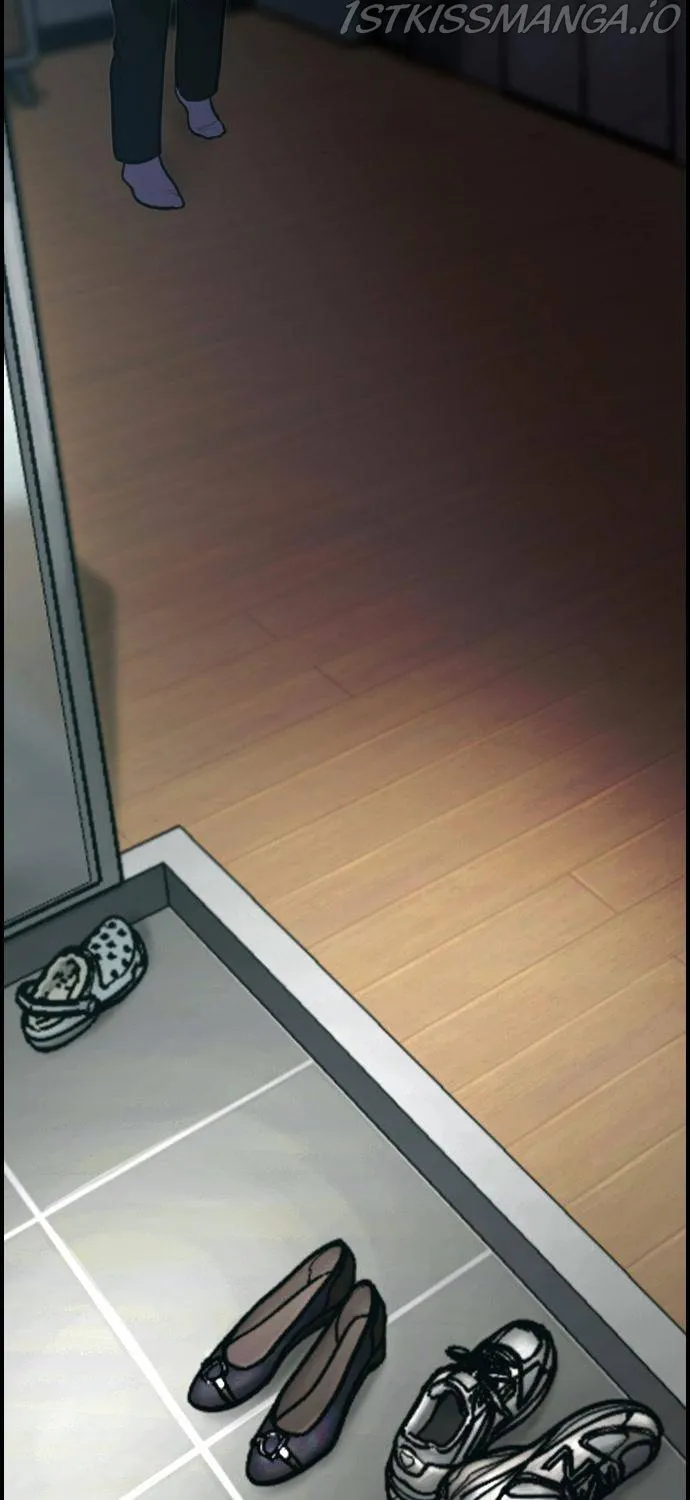 Scroll if You Dare Chapter 17 page 74 - 
