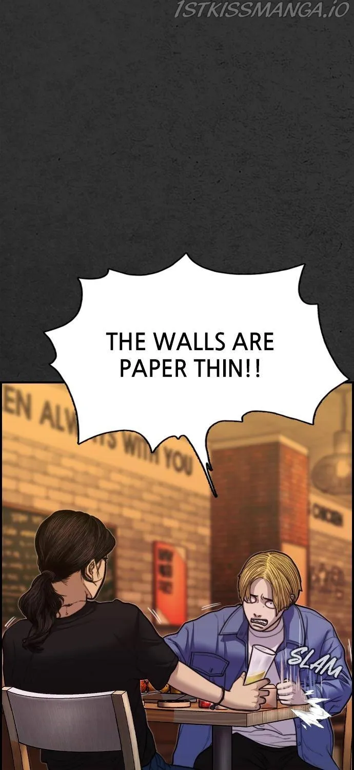 Scroll if You Dare Chapter 17 page 9 - 