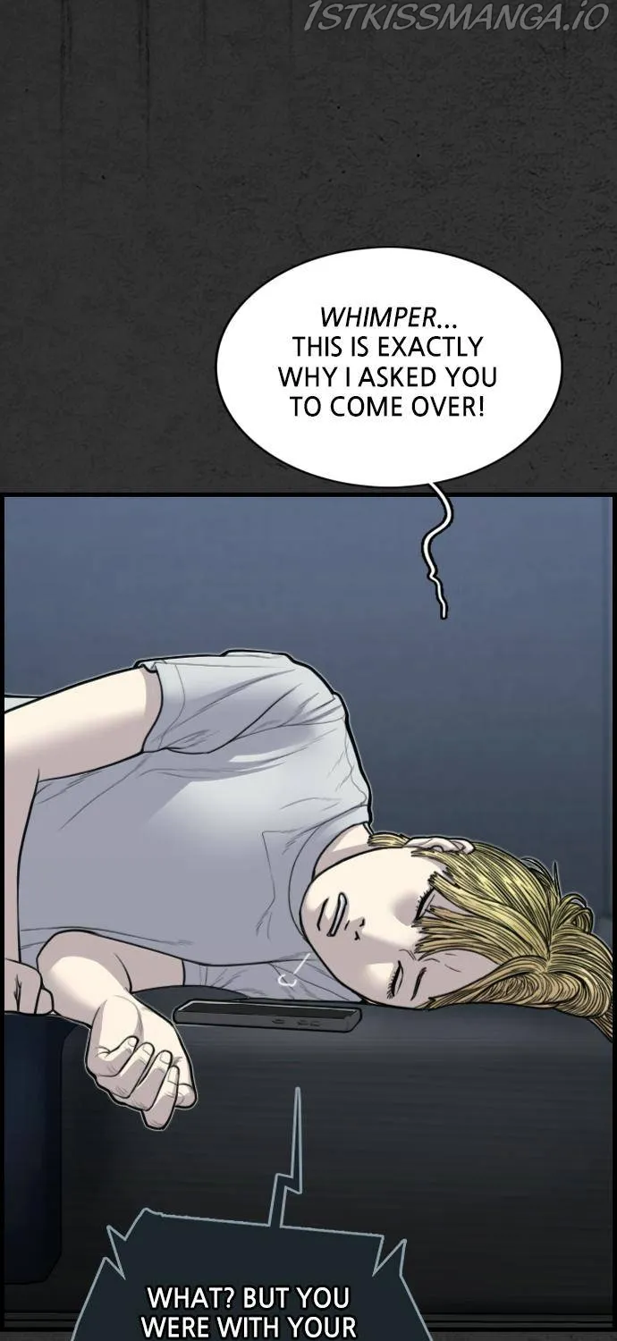 Scroll if You Dare Chapter 17 page 96 - 