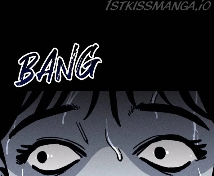 Scroll if You Dare Chapter 19 page 12 - 