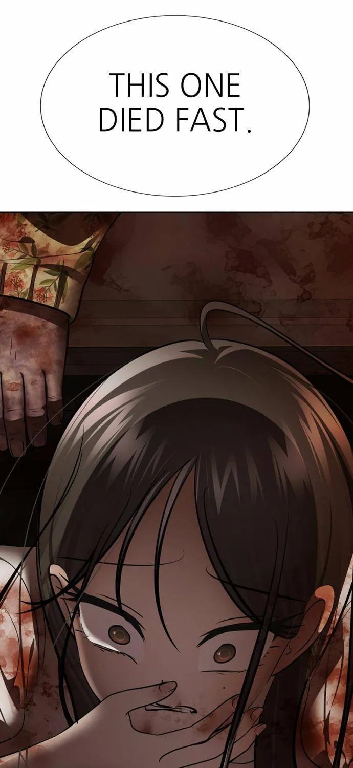 Scroll if You Dare Chapter 2 page 238 - 