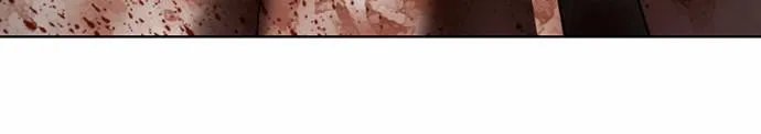 Scroll if You Dare Chapter 2 page 244 - 
