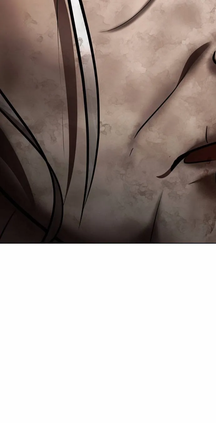 Scroll if You Dare Chapter 2 page 373 - 