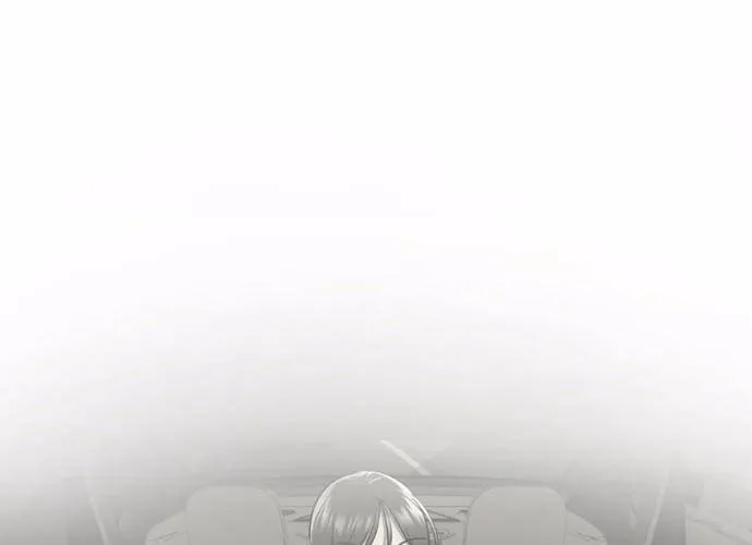 Scroll if You Dare Chapter 2 page 379 - 