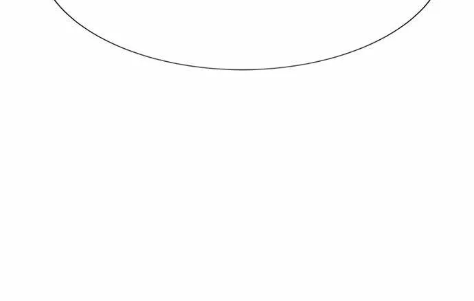 Scroll if You Dare Chapter 2 page 9 - 