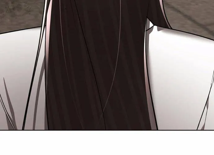 Scroll if You Dare Chapter 2 page 93 - 