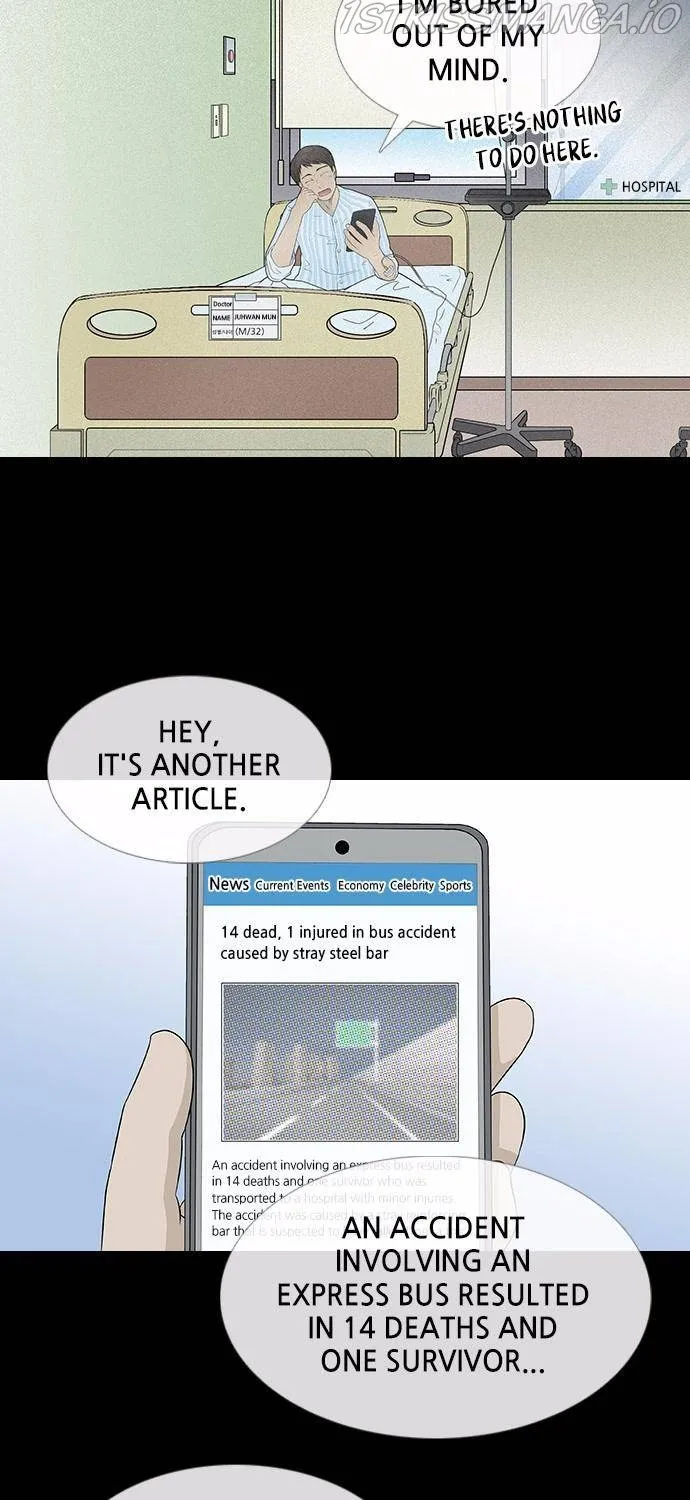 Scroll if You Dare Chapter 21 page 3 - 