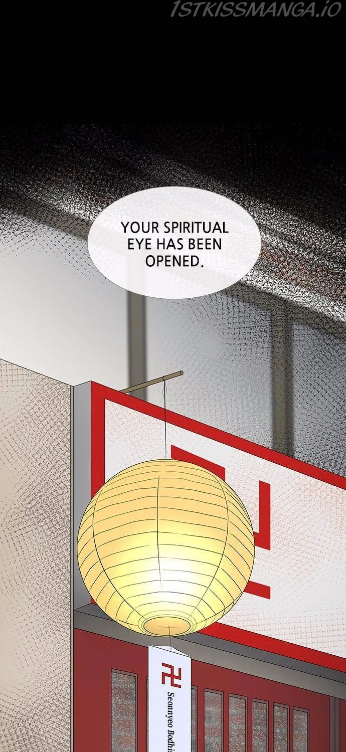 Scroll if You Dare Chapter 21 page 25 - 