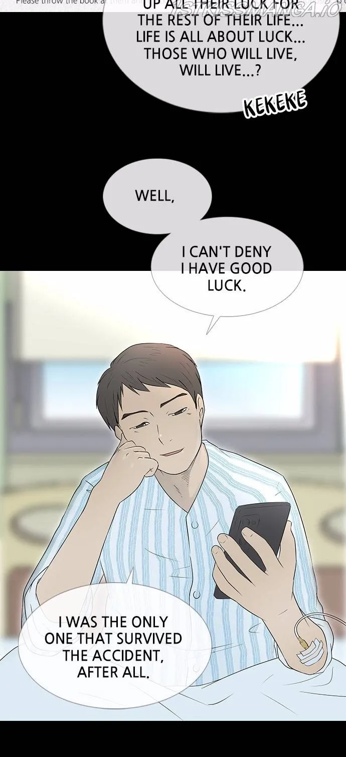 Scroll if You Dare Chapter 21 page 5 - 
