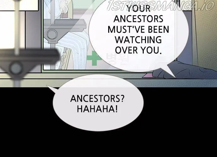 Scroll if You Dare Chapter 21 page 10 - 
