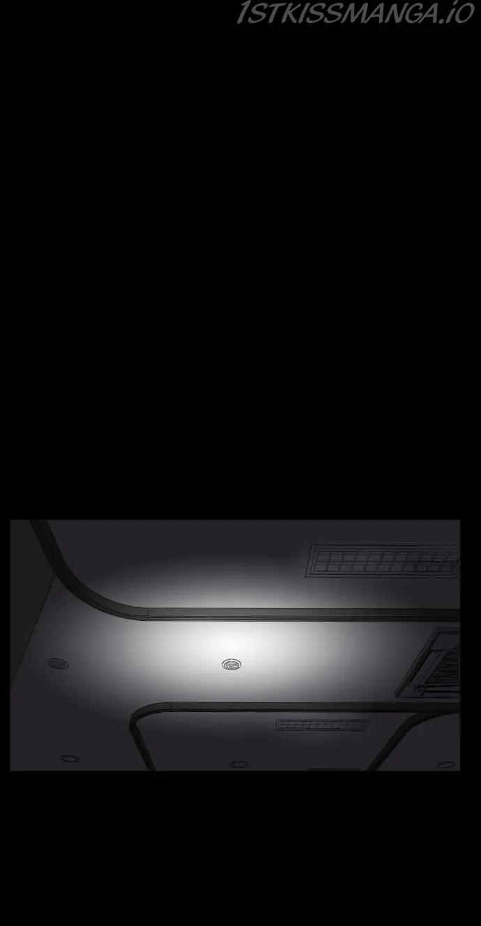 Scroll if You Dare Chapter 22 page 11 - 