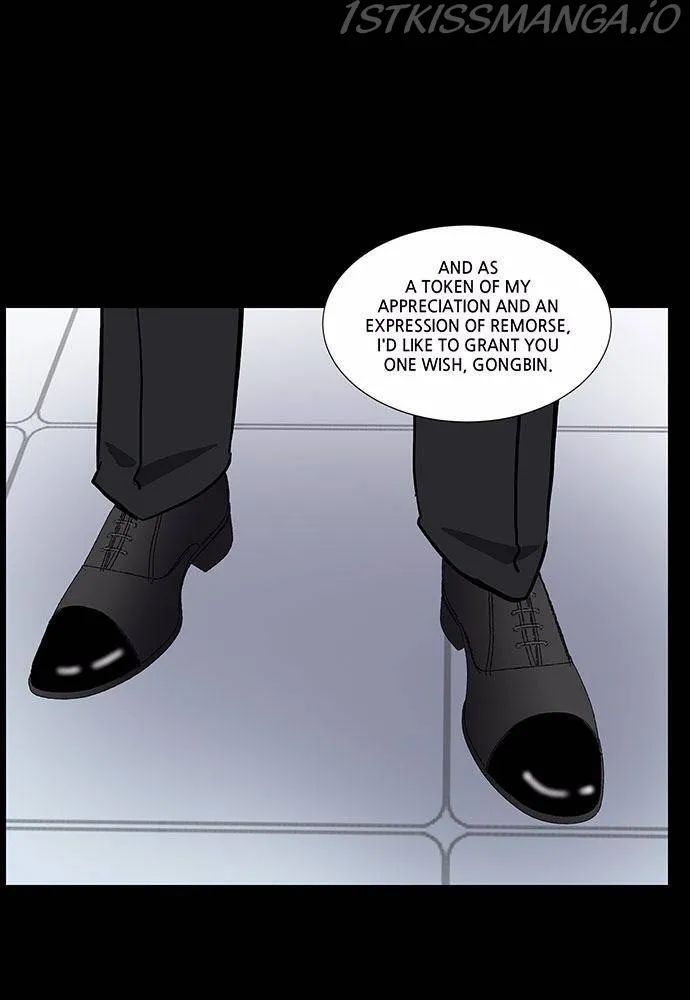 Scroll if You Dare Chapter 22 page 31 - 