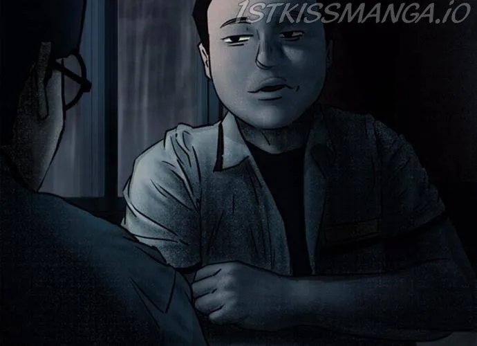Scroll if You Dare Chapter 23 page 13 - 
