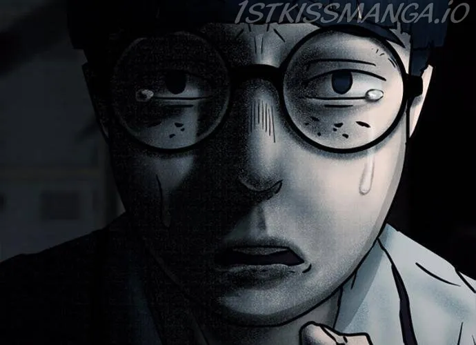 Scroll if You Dare Chapter 23 page 15 - 