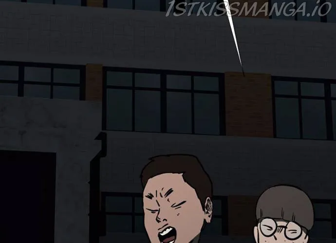 Scroll if You Dare Chapter 23 page 148 - 