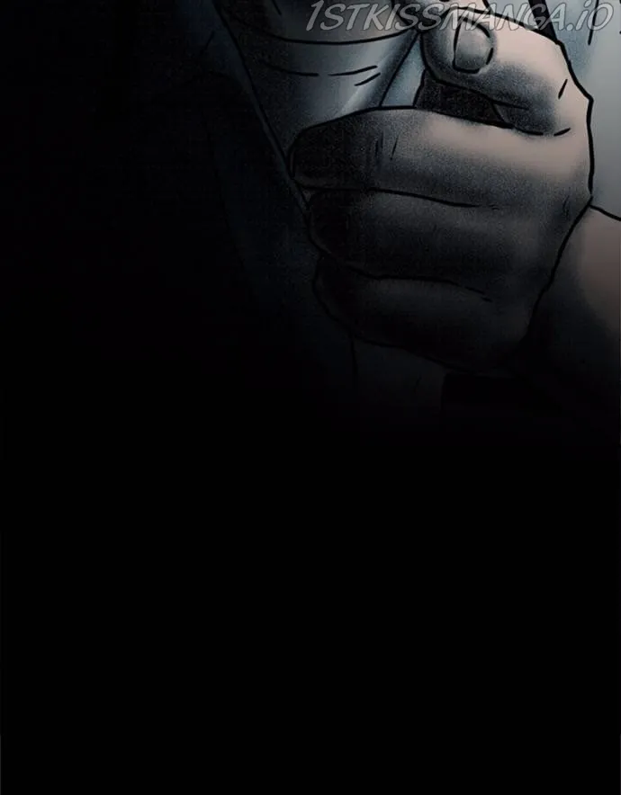 Scroll if You Dare Chapter 23 page 16 - 