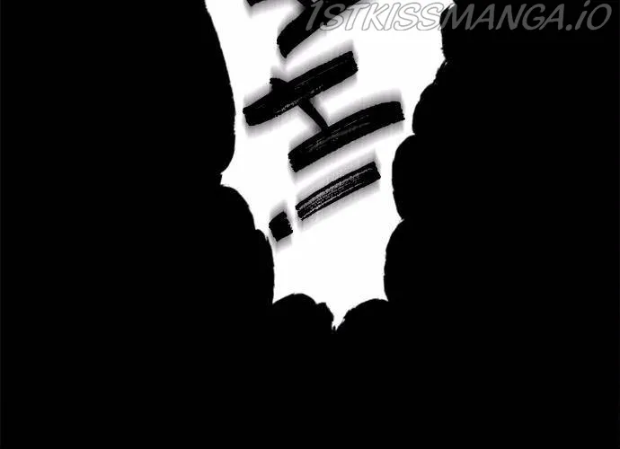 Scroll if You Dare Chapter 23 page 46 - 