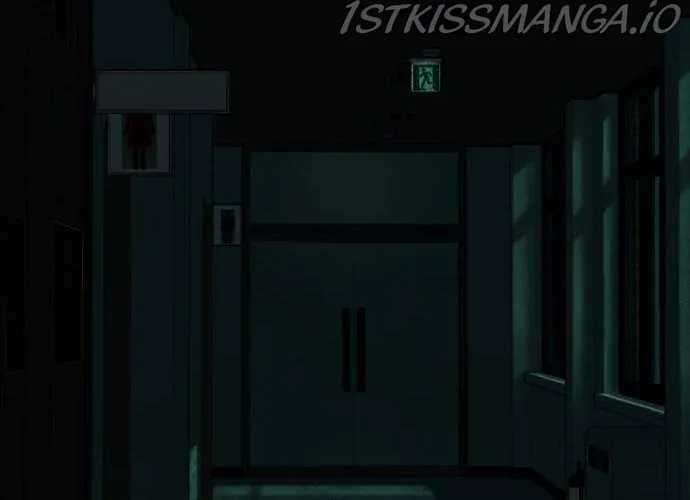 Scroll if You Dare Chapter 23 page 6 - 