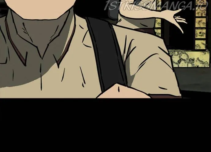 Scroll if You Dare Chapter 23 page 96 - 