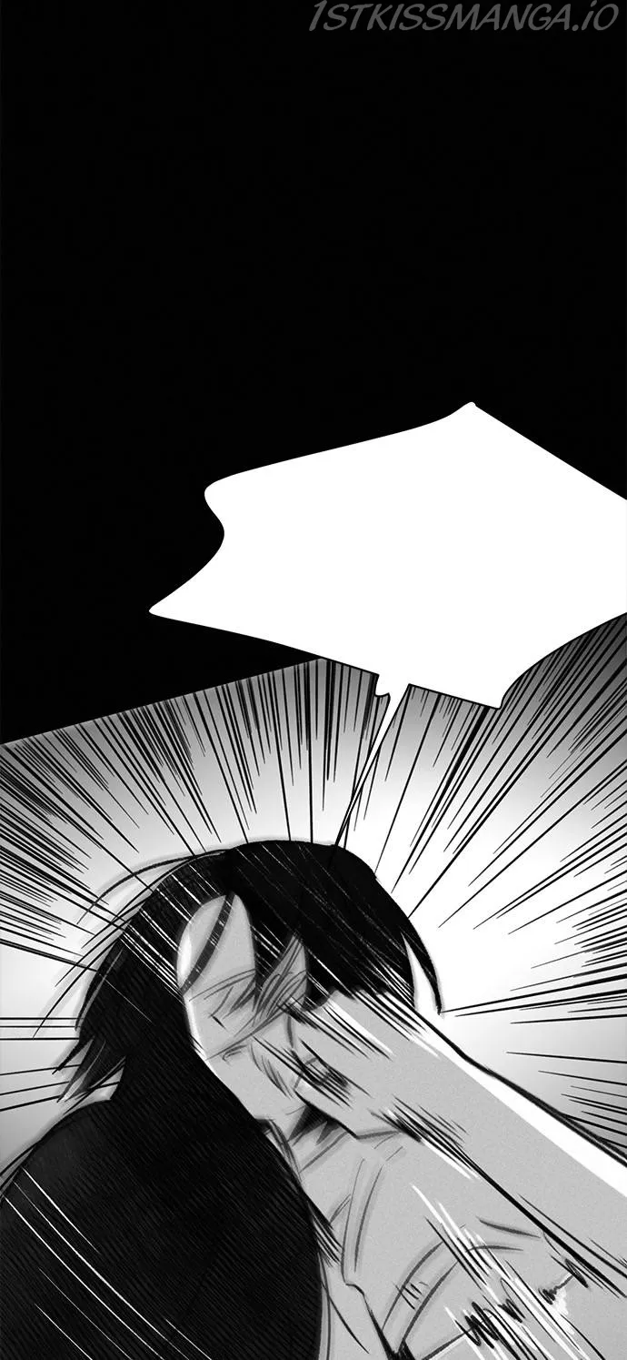 Scroll if You Dare Chapter 24 page 115 - 