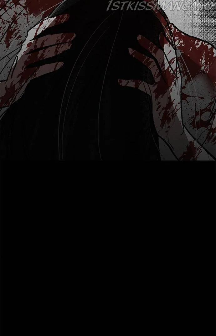 Scroll if You Dare Chapter 24 page 169 - 